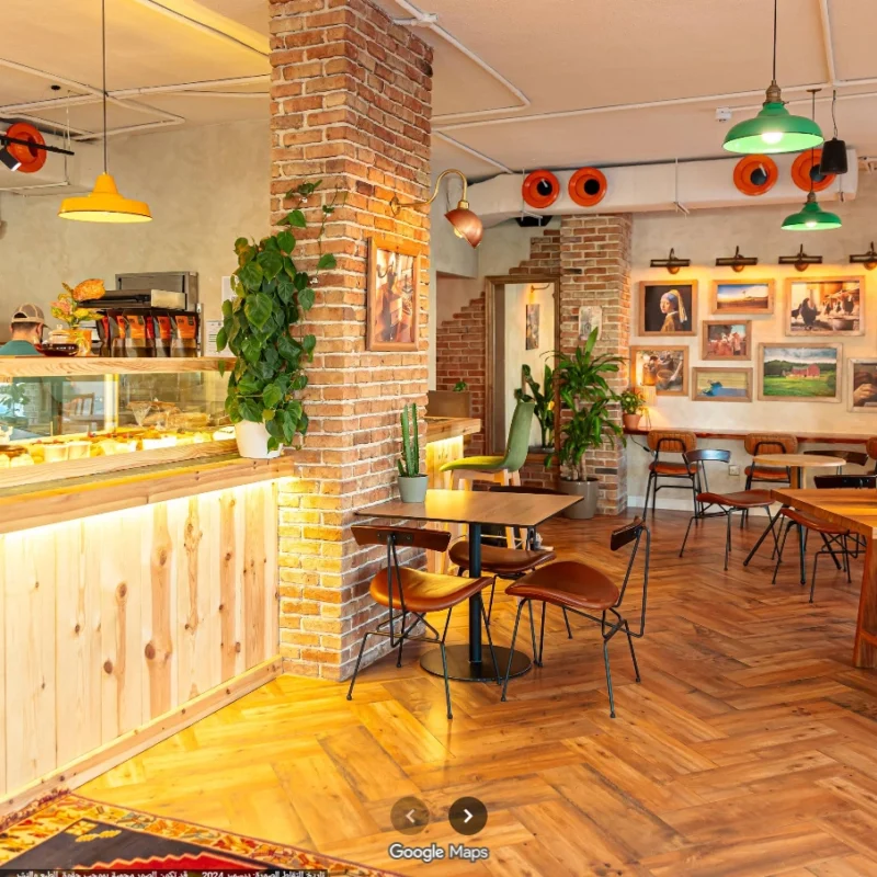 كافية أون ON